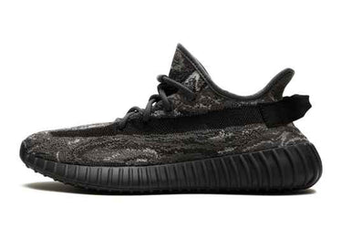Yeezy Boost 350 V2 MX Dark Salt