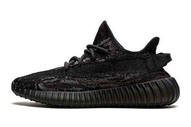 Yeezy Boost 350 V2 MX Rock